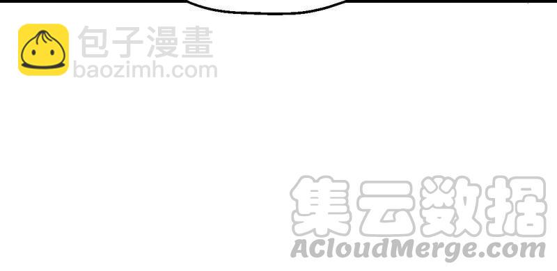 第210话 洞彻之眼！！(1/2)-第276话