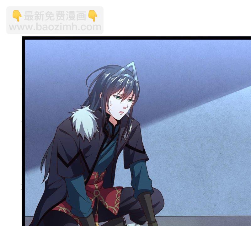 第210话 洞彻之眼！！(1/2)-第276话
