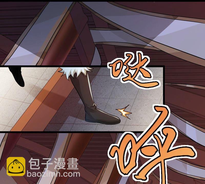 第210话 洞彻之眼！！(1/2)-第276话