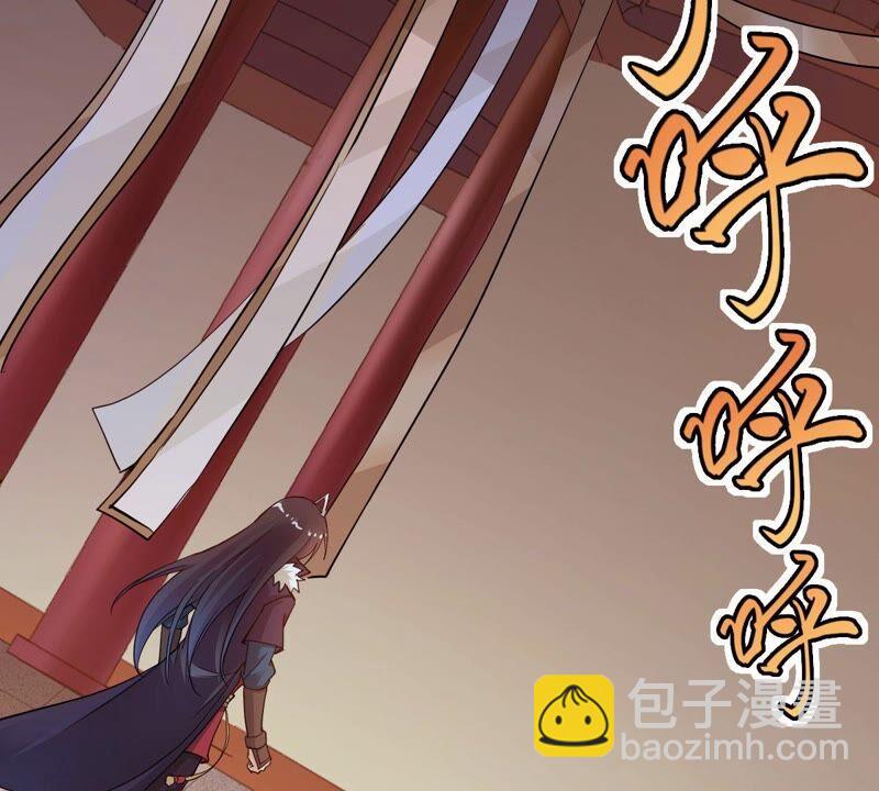 第210话 洞彻之眼！！(1/2)-第276话