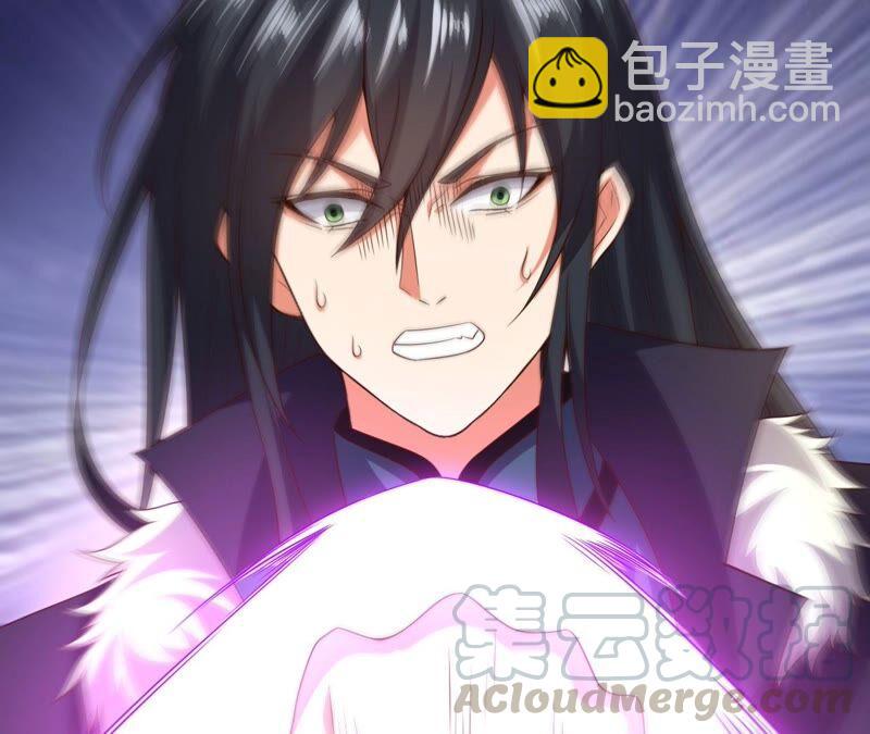 第212话 我用这地图换你丹药(1/2)-第278话