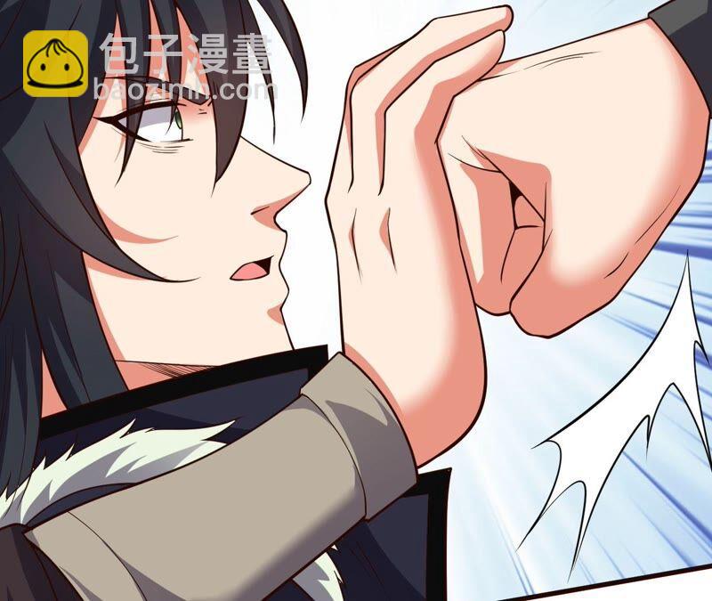 第212话 我用这地图换你丹药(1/2)-第278话
