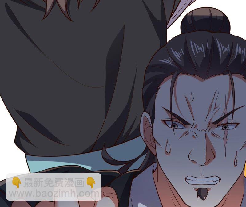 第212话 我用这地图换你丹药(1/2)-第278话