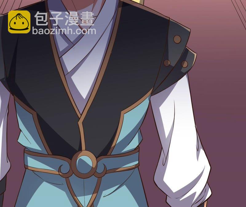 第212话 我用这地图换你丹药(1/2)-第278话