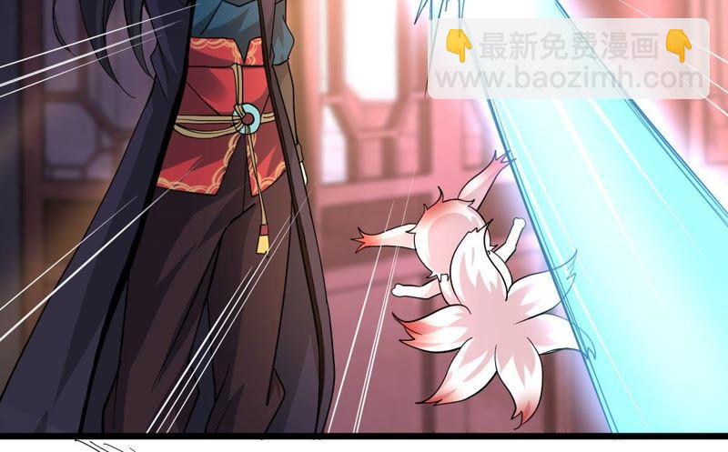 第214话 天骄之战的队友？(1/2)-第280话