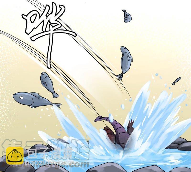 第214话 天骄之战的队友？(1/2)-第280话