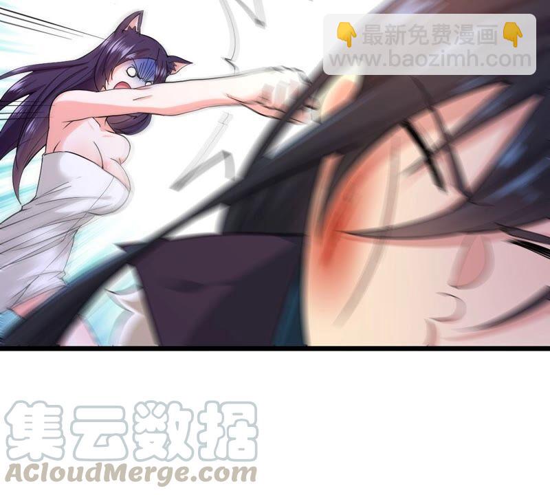 第214话 天骄之战的队友？(1/2)-第280话