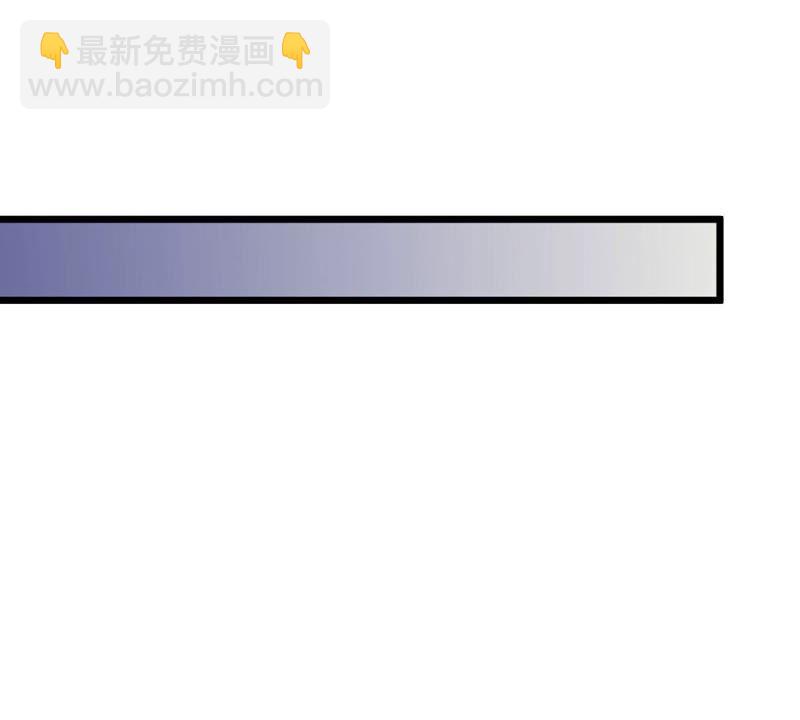 第214话 天骄之战的队友？(1/2)-第280话