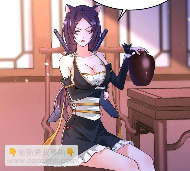 第214话 天骄之战的队友？(1/2)-第280话
