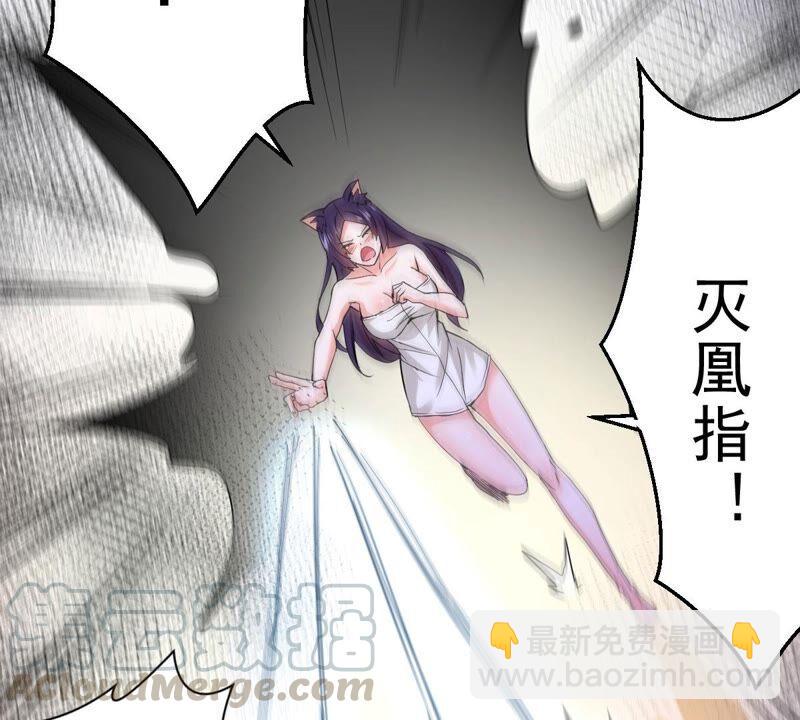 第214话 天骄之战的队友？(1/2)-第280话