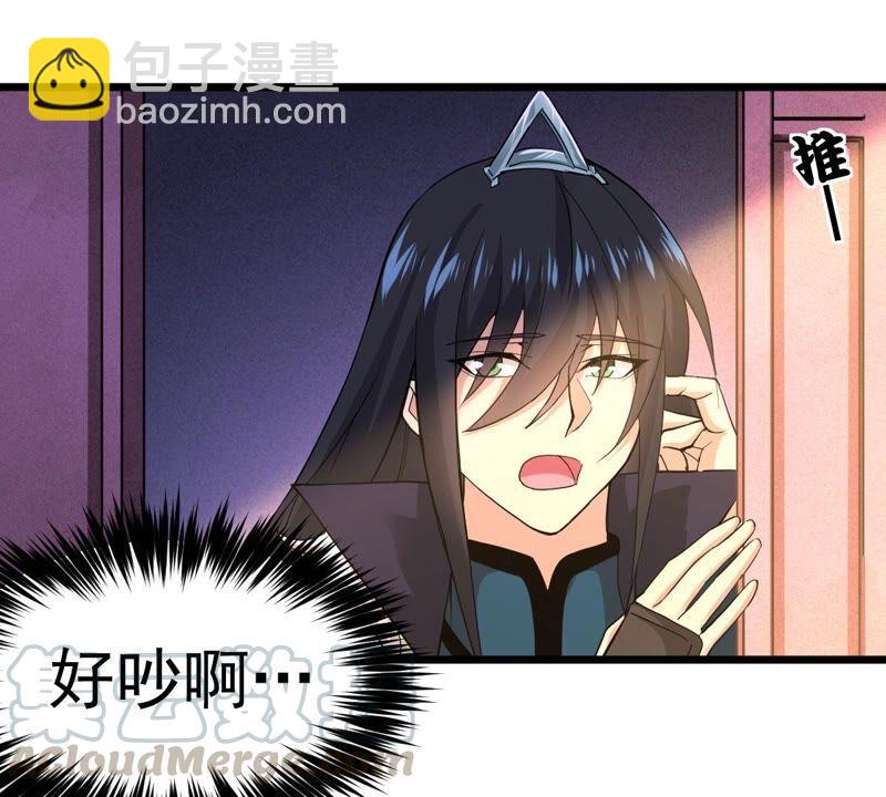 第214话 天骄之战的队友？(1/2)-第280话