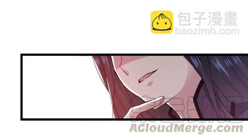 第216话 天骄争夺战正式开始(1/2)-第282话