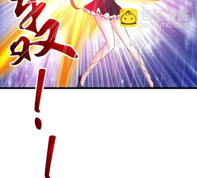 第216话 天骄争夺战正式开始(1/2)-第282话
