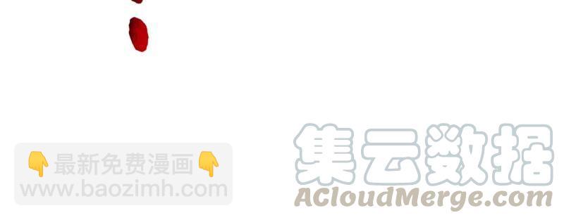 第216话 天骄争夺战正式开始(1/2)-第282话