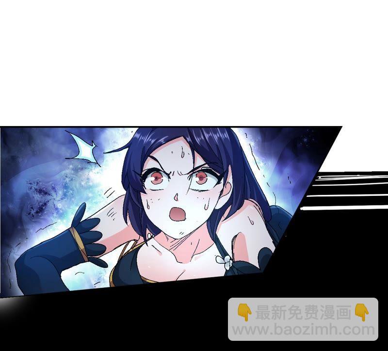 第218话 黑豹外援？(1/3)-第284话