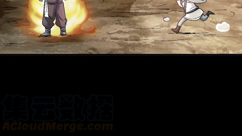 第218话 黑豹外援？(1/3)-第284话