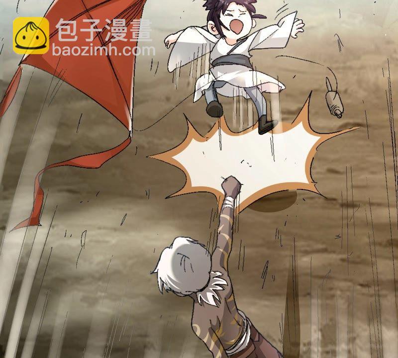 第218话 黑豹外援？(1/3)-第284话