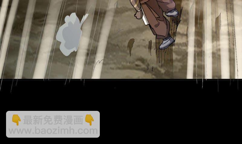 第218话 黑豹外援？(1/3)-第284话
