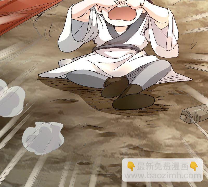 第218话 黑豹外援？(1/3)-第284话