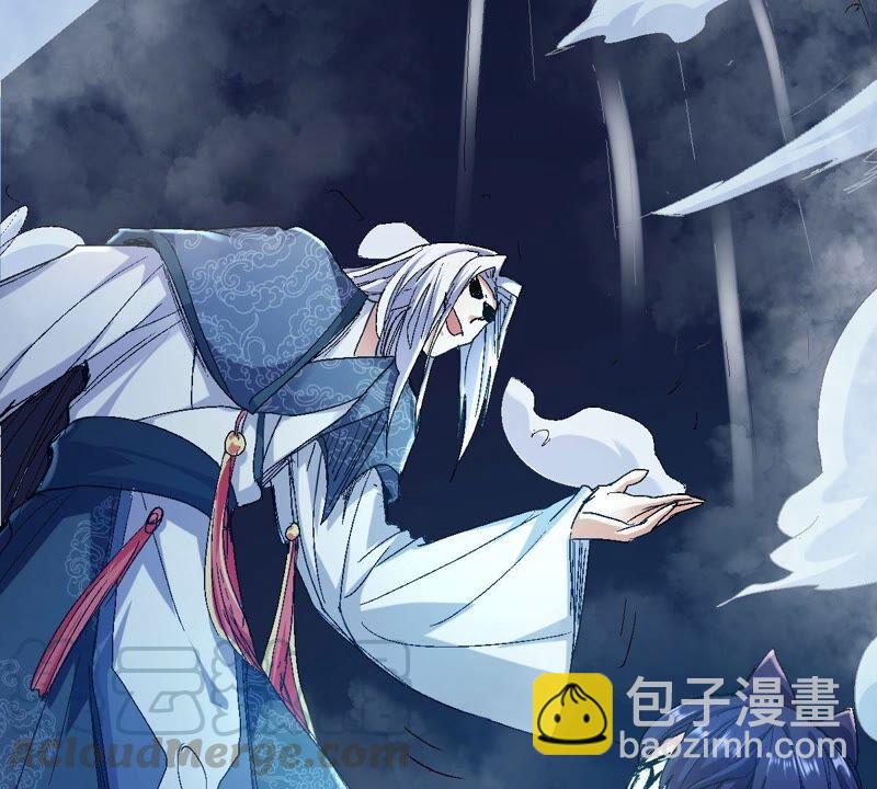 第218话 黑豹外援？(1/3)-第284话