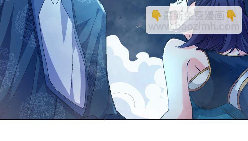 第218话 黑豹外援？(1/3)-第284话