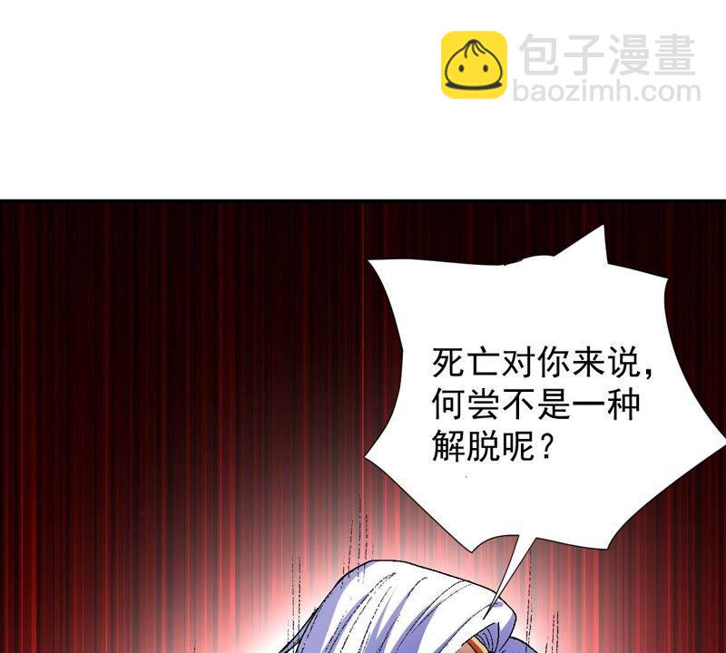 第218话 黑豹外援？(1/3)-第284话