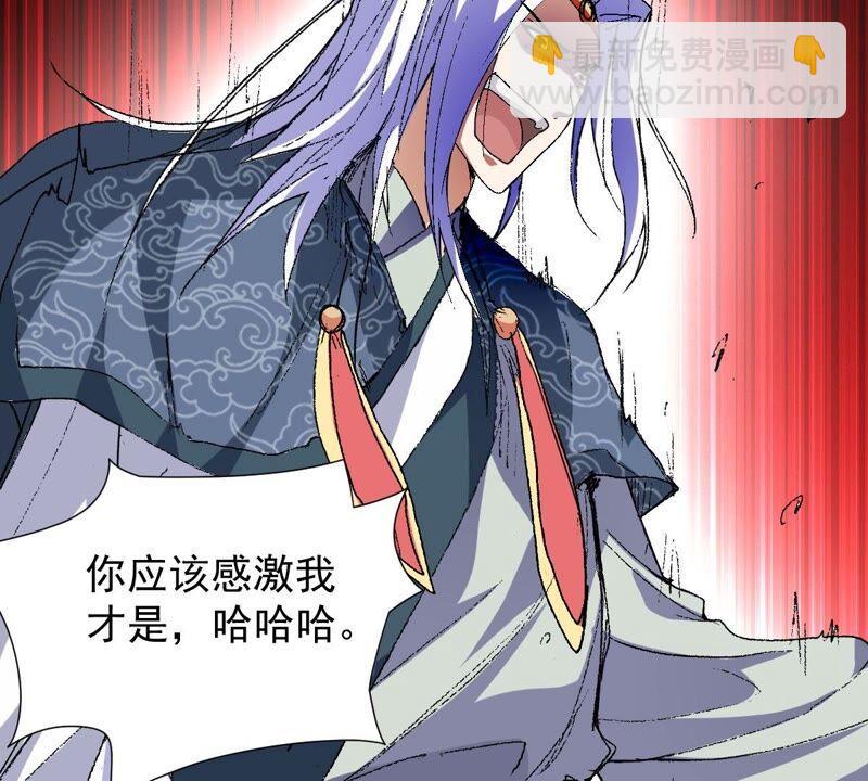 第218话 黑豹外援？(1/3)-第284话