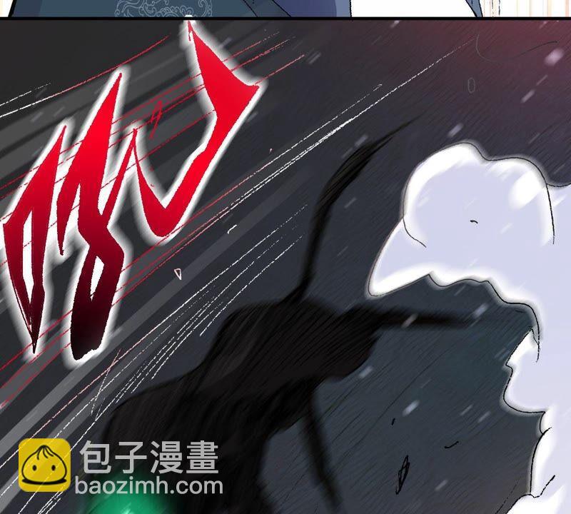 第218话 黑豹外援？(1/3)-第284话
