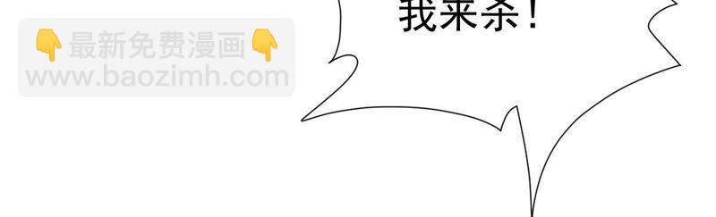 第218话 黑豹外援？(1/3)-第284话