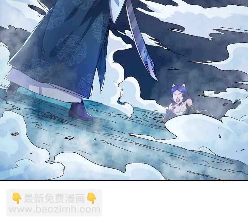 第218话 黑豹外援？(1/3)-第284话