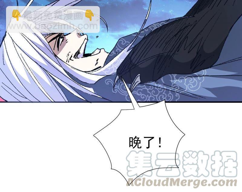 第218话 黑豹外援？(1/3)-第284话