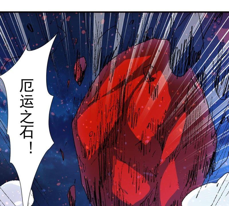 第218话 黑豹外援？(1/3)-第284话