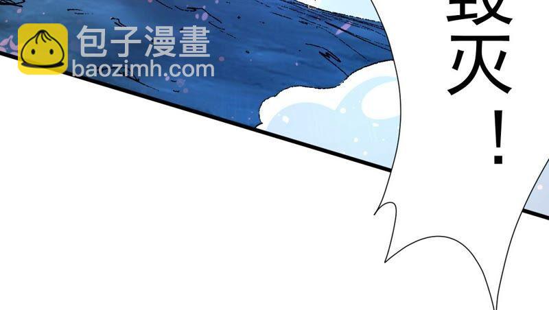 第218话 黑豹外援？(1/3)-第284话