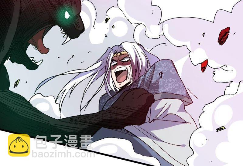 第218话 黑豹外援？(1/3)-第284话