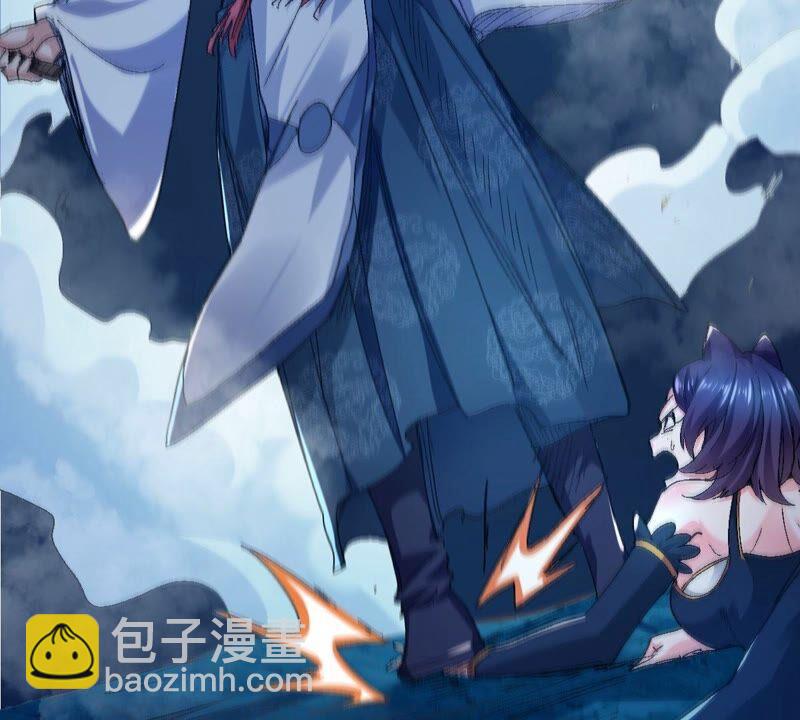 第218话 黑豹外援？(1/3)-第284话