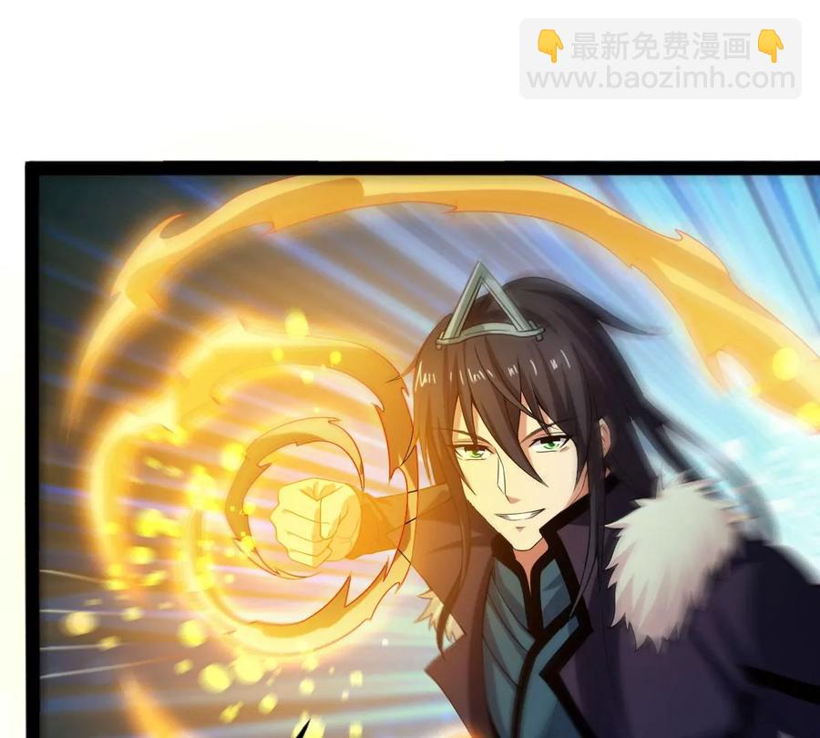 第220话 被取走的内丹(1/2)-第286话