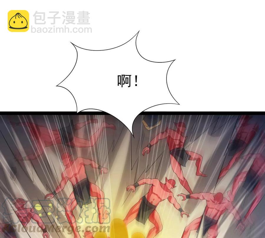 第220话 被取走的内丹(1/2)-第286话