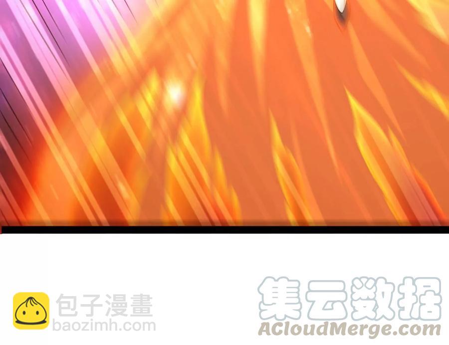 第220话 被取走的内丹(1/2)-第286话