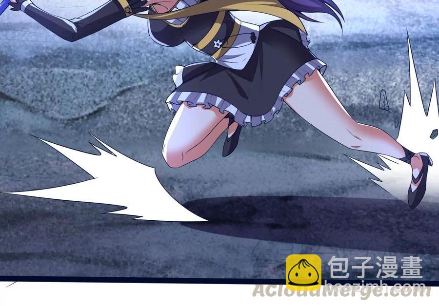 第220话 被取走的内丹(1/2)-第286话