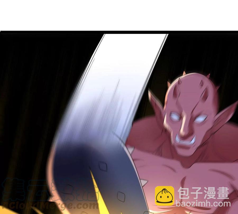 第220话 被取走的内丹(1/2)-第286话