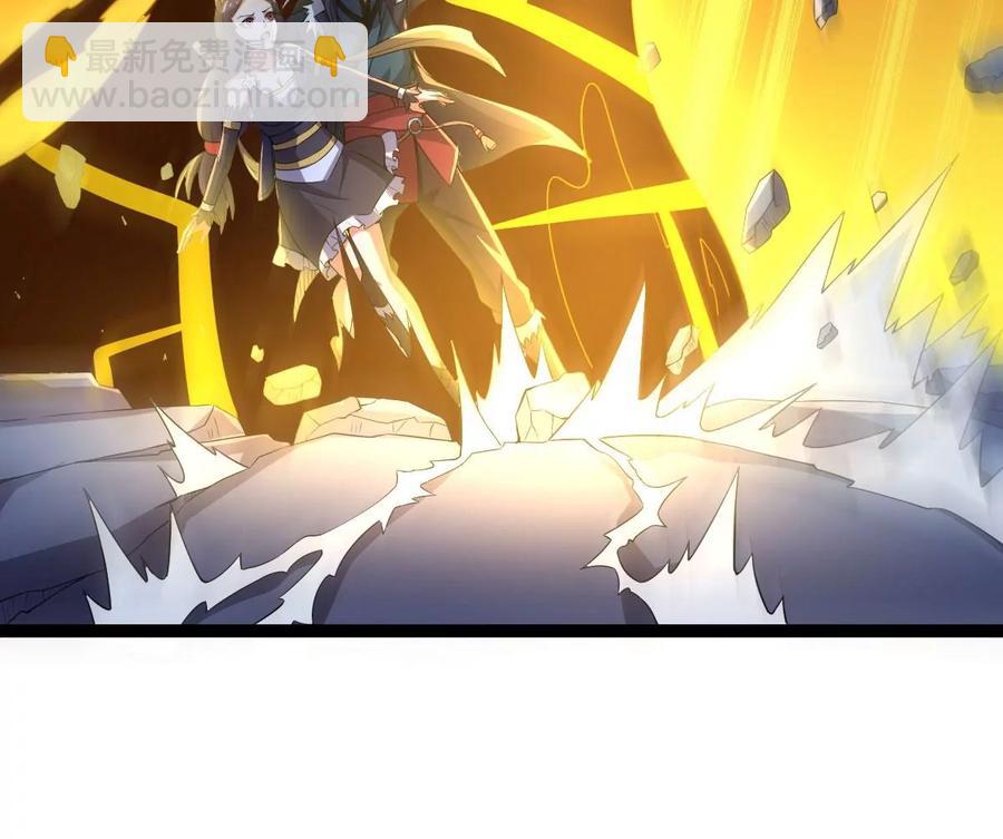 第220话 被取走的内丹(1/2)-第286话
