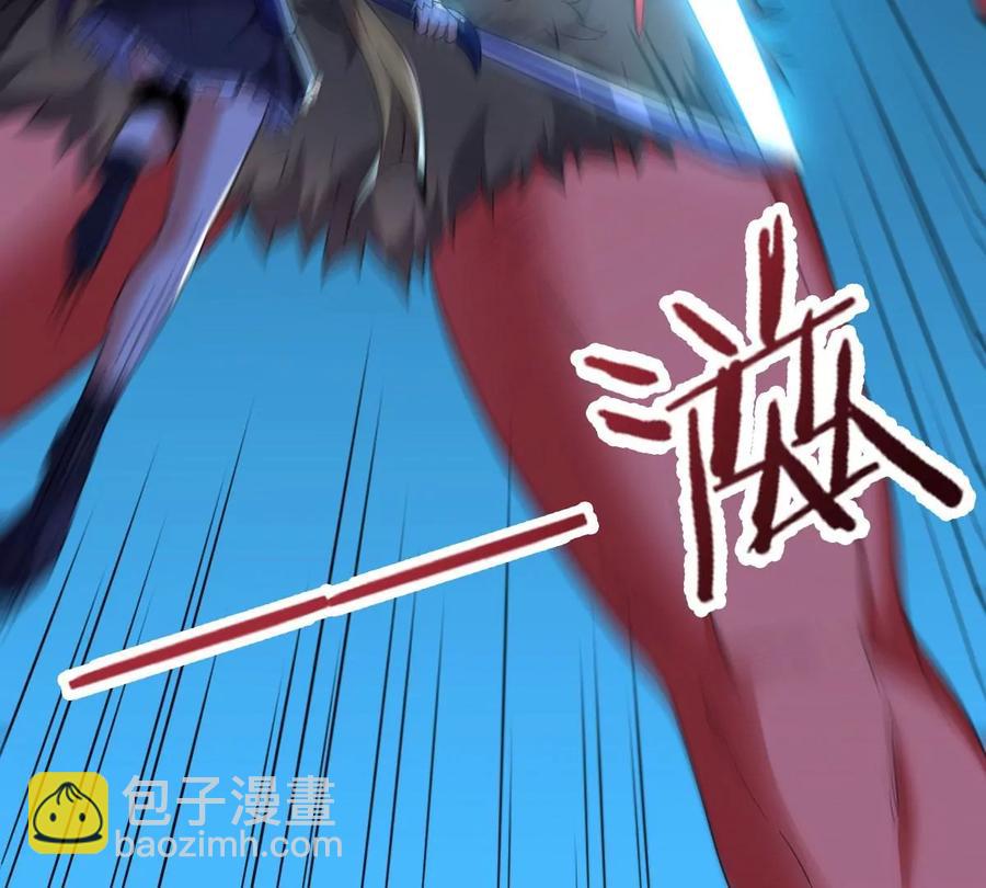 第220话 被取走的内丹(1/2)-第286话