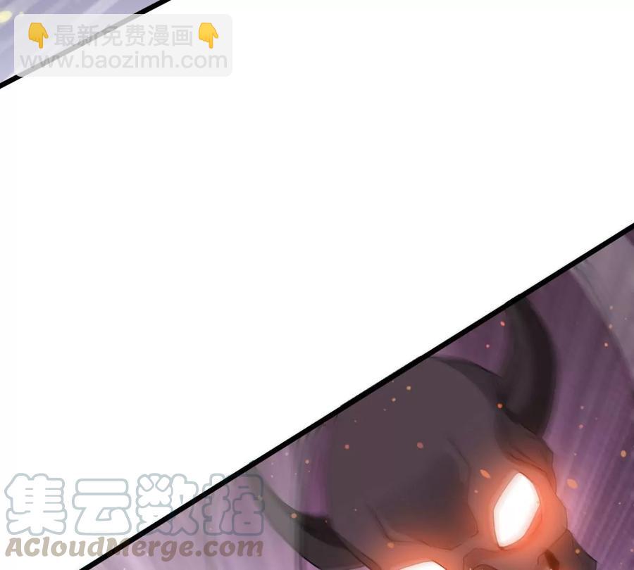 第222话 带我们去见木幽老祖(1/2)-第288话