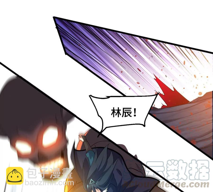 第222话 带我们去见木幽老祖(1/2)-第288话