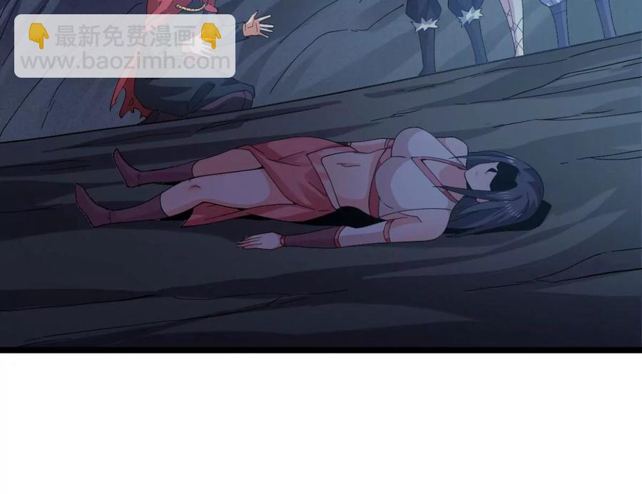第222话 带我们去见木幽老祖(1/2)-第288话