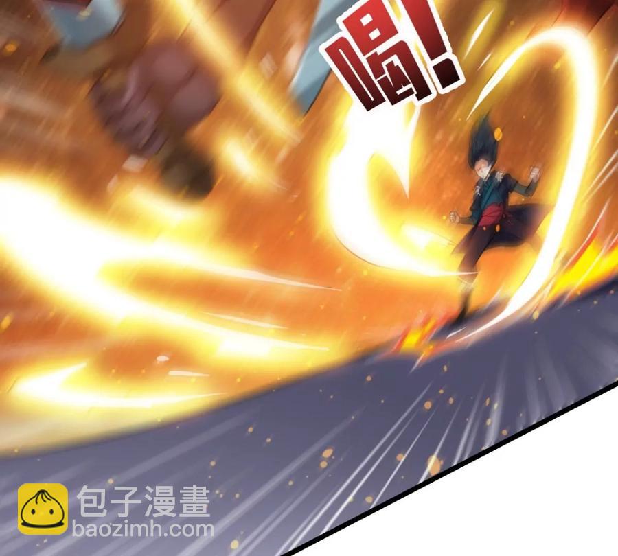 第222话 带我们去见木幽老祖(1/2)-第288话