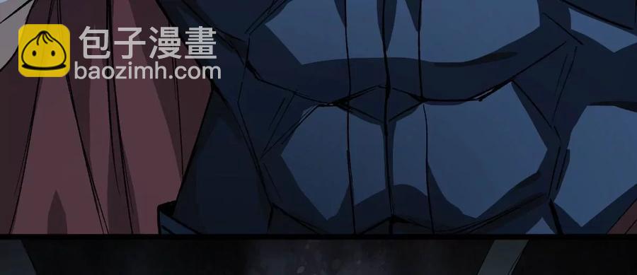 第224话 树妖？(1/2)-第290话