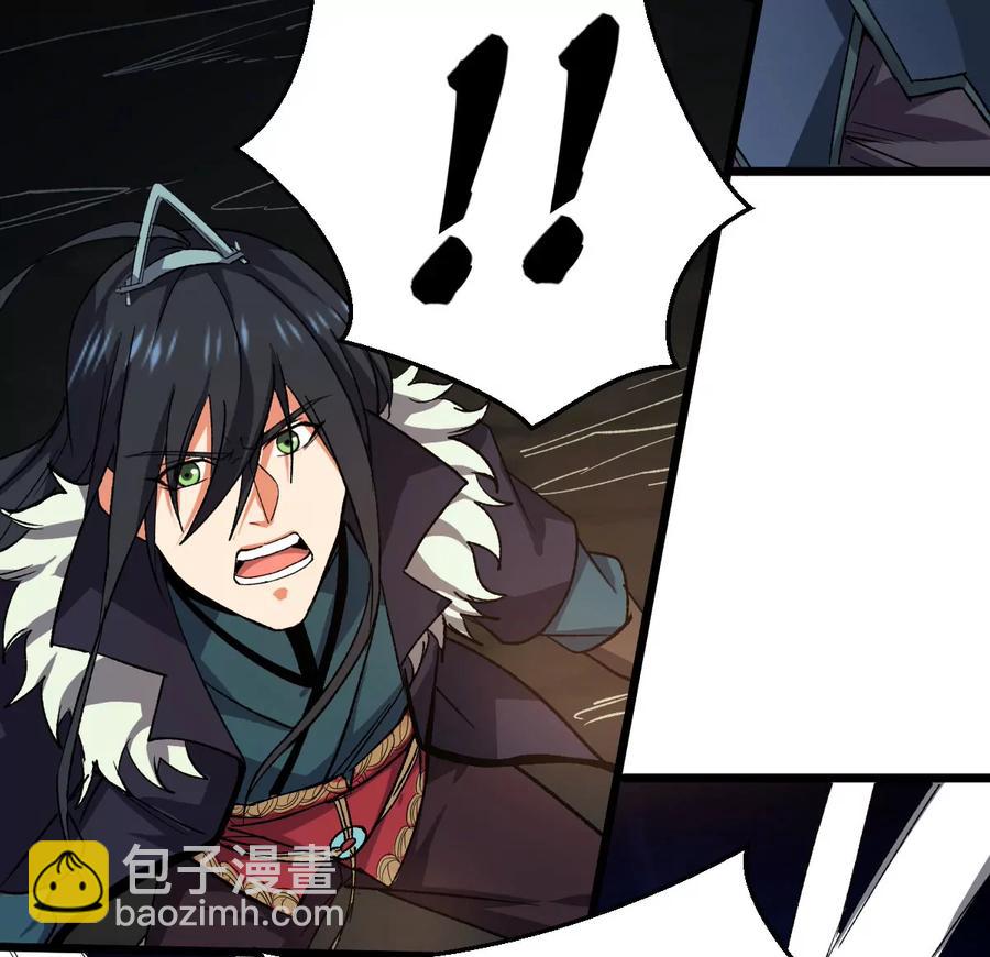 第224话 树妖？(1/2)-第290话