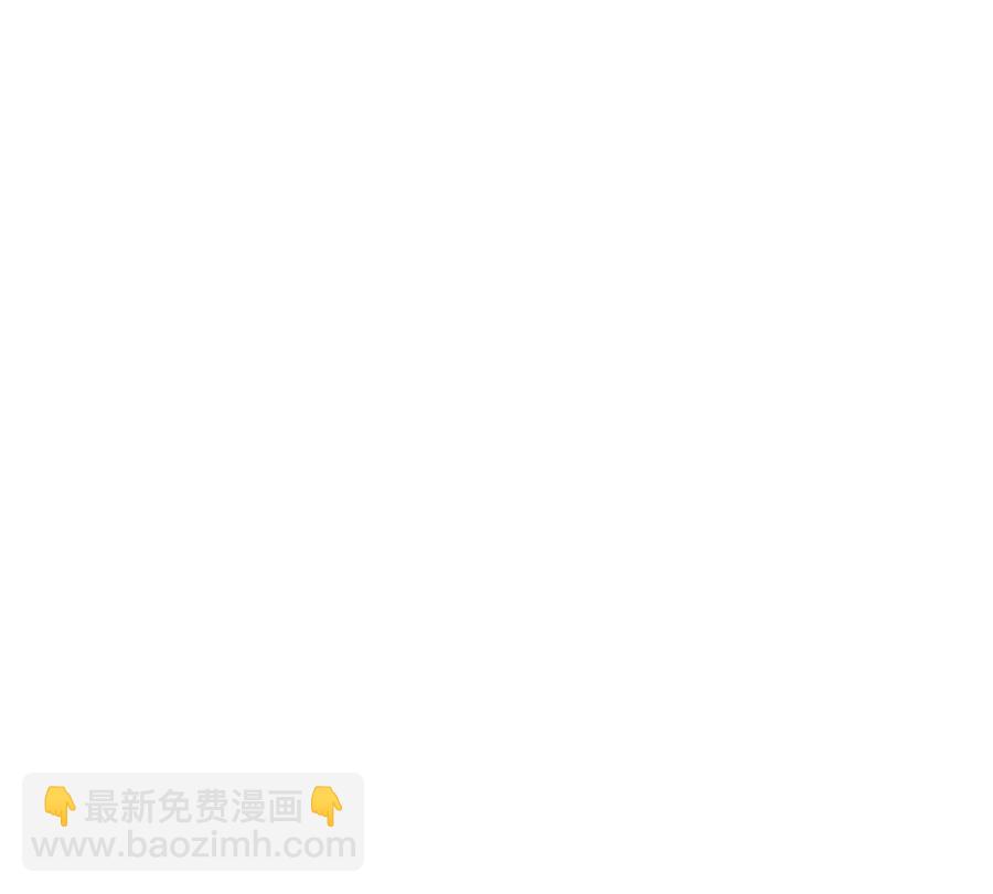 第224话 树妖？(1/2)-第290话
