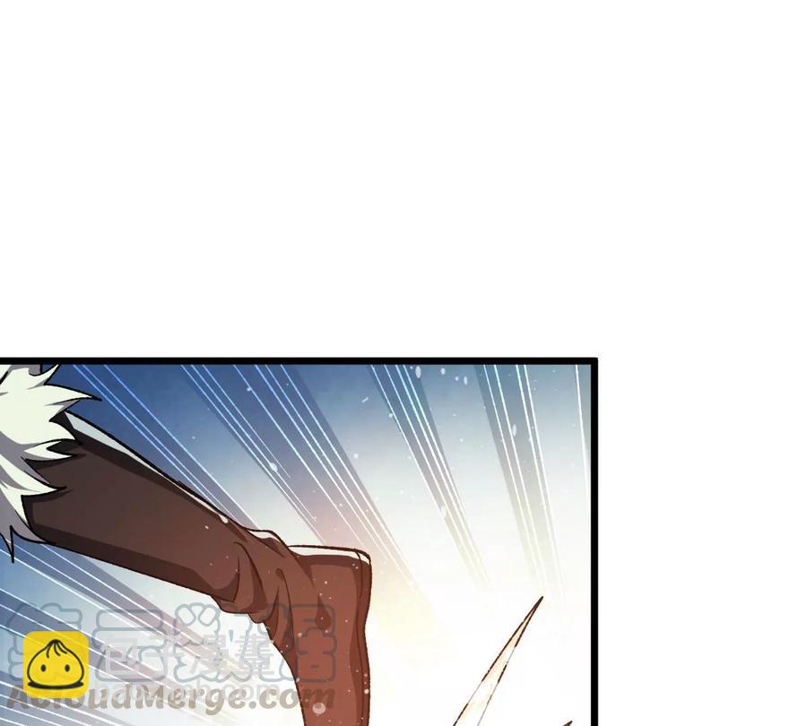 第224话 树妖？(1/2)-第290话